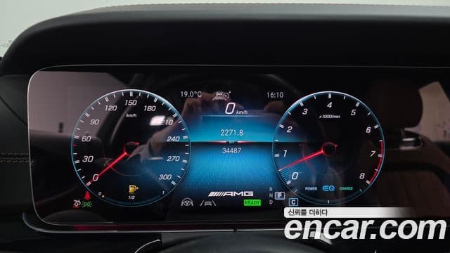 Mercedes-Benz AMG GT 2021 — Şəkil 8/20