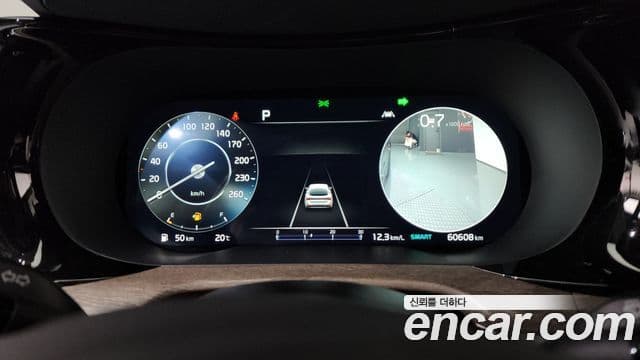 Kia K5 2022 — Şəkil 8/20