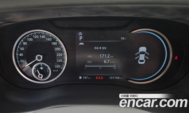 Genesis G70 2022 — ფოტო 10/20