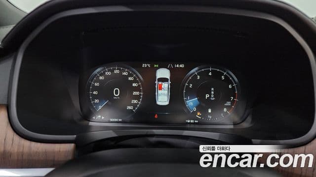 Volvo S90 2020 — Şəkil 8/20
