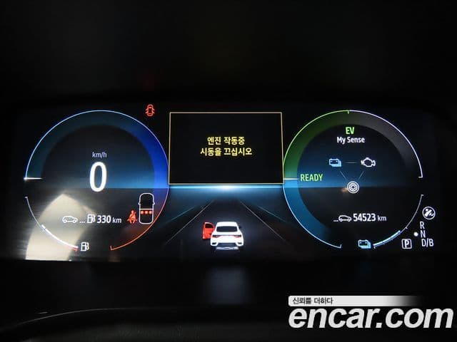 Renault Samsung XM3 2023 — ფოტო 5/20