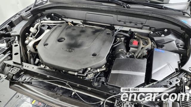 Volvo XC60 2021 — Şəkil 6/20