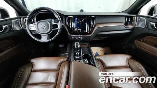 Volvo XC60 2021 — Şəkil 7/20