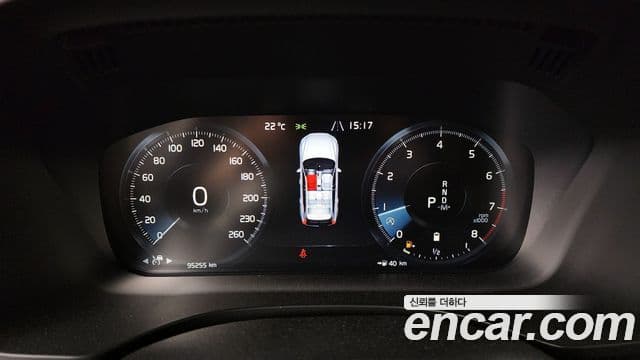 Volvo XC60 2021 — Şəkil 8/20