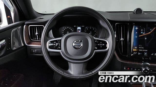 Volvo XC60 2021 — Şəkil 13/20