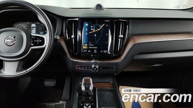 Volvo XC60 2021 — Şəkil 14/20