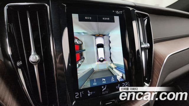Volvo XC60 2021 — Şəkil 15/20