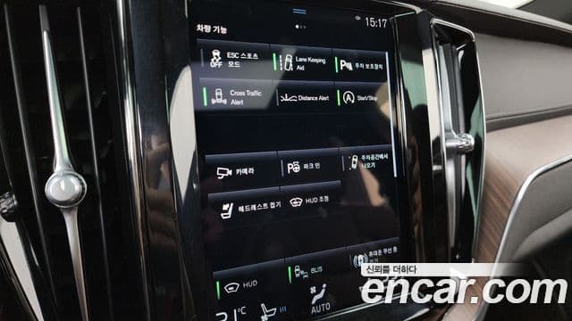 Volvo XC60 2021 — Photo 18/35
