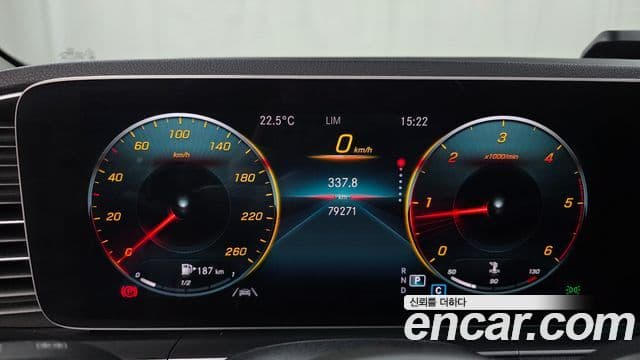 Mercedes-Benz GLE-Class 2020 — Şəkil 8/20