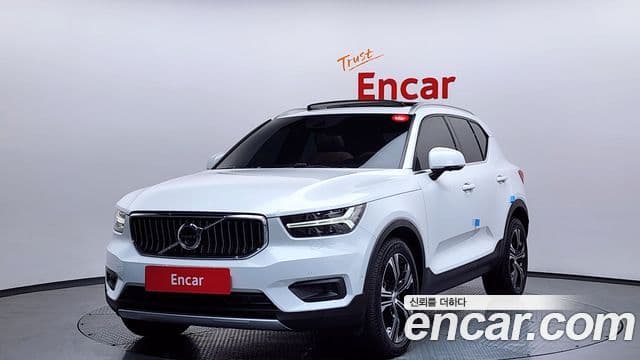 Volvo XC40 2021 — Şəkil 20/20