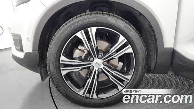 Volvo XC40 2021 — Şəkil 4/20