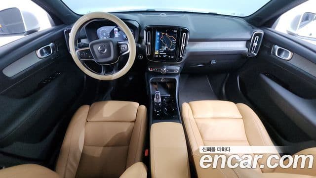 Volvo XC40 2021 — Şəkil 9/20