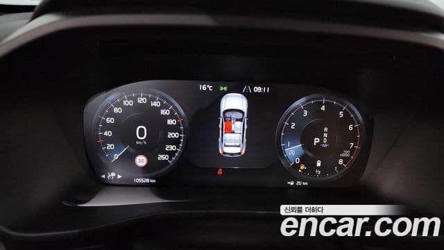 Volvo XC40 2021 — Şəkil 6/20