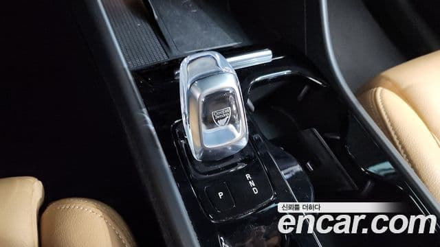Volvo XC40 2021 — Şəkil 7/20