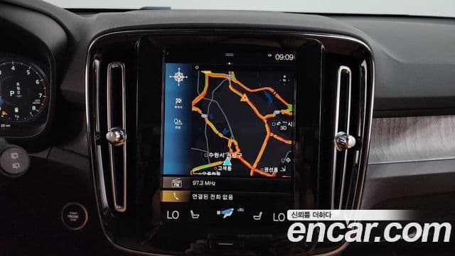 Volvo XC40 2021 — Şəkil 14/20