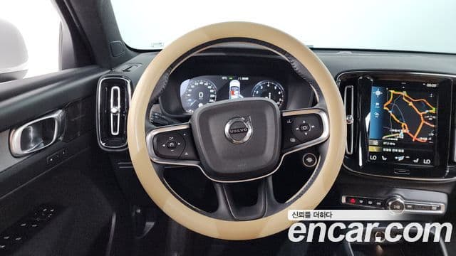 Volvo XC40 2021 — Şəkil 15/20