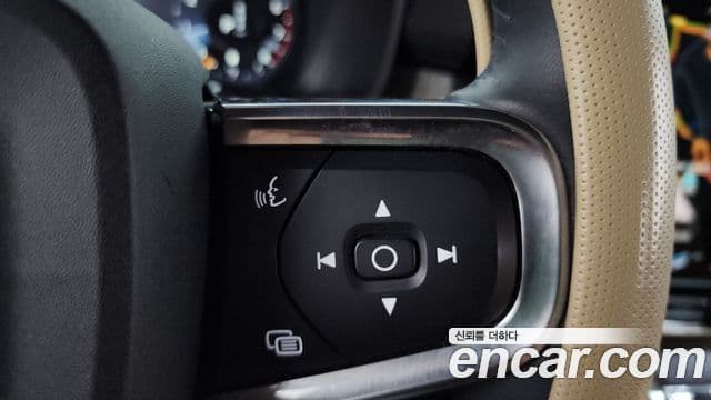 Volvo XC40 2021 — Şəkil 19/20