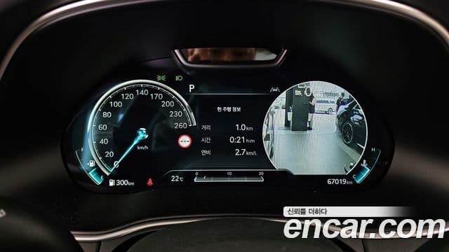 Genesis GV80 2022 — Şəkil 8/20
