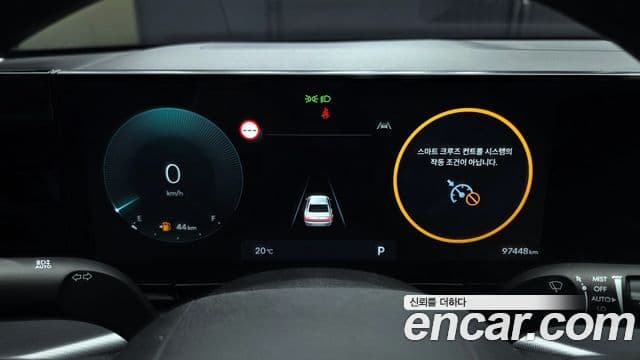 Hyundai Grandeur 2023 — ფოტო 8/20