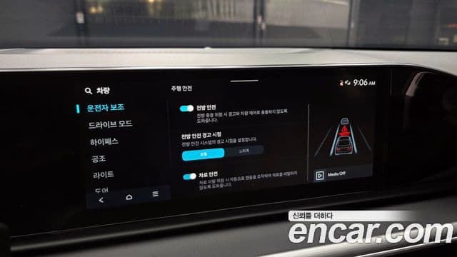 Hyundai Grandeur 2023 — ფოტო 16/20