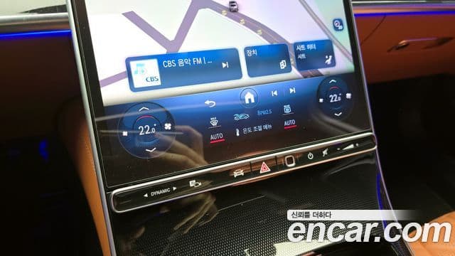 Mercedes-Benz S-Class 2022 — Şəkil 18/20