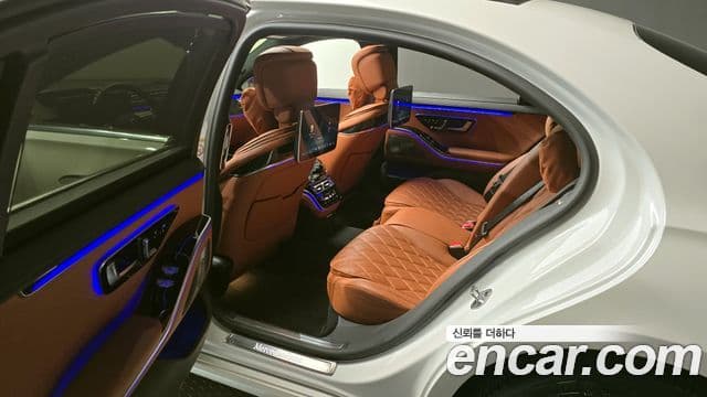 Mercedes-Benz S-Class 2022 — Photo 2/33