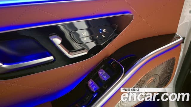 Mercedes-Benz S-Class 2022 — Photo 7/33