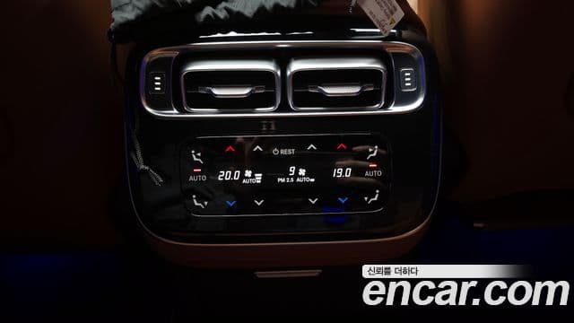 Mercedes-Benz S-Class 2022 — Photo 20/33