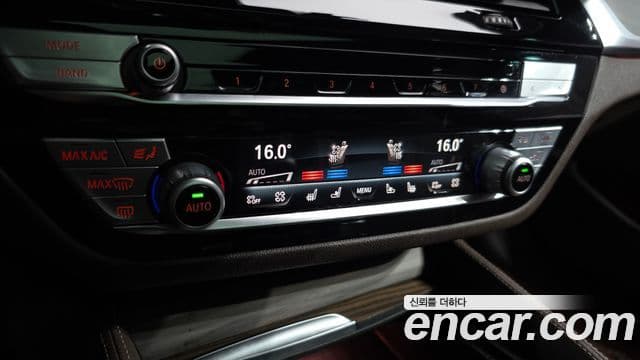 BMW 5 Series 2020 — Фото 16/20