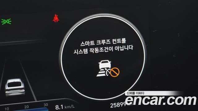 Hyundai Avante 2021 — Şəkil 18/20