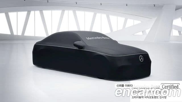 Mercedes-Benz E-Class 2025 — ფოტო 1/1