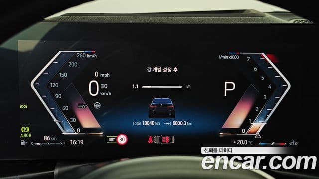 BMW 3 Series 2023 — ფოტო 8/20