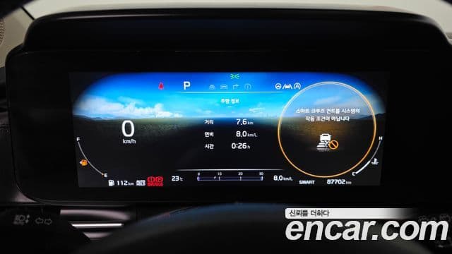 Kia Carnival 2023 — Фото 8/20