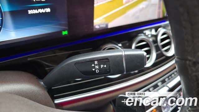 Mercedes-Benz E-Class 2020 — Şəkil 8/20