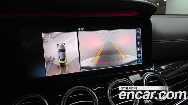 Mercedes-Benz E-Class 2020 — Şəkil 15/20