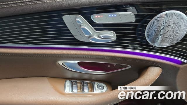 Mercedes-Benz E-Class 2020 — ფოტო 12/30