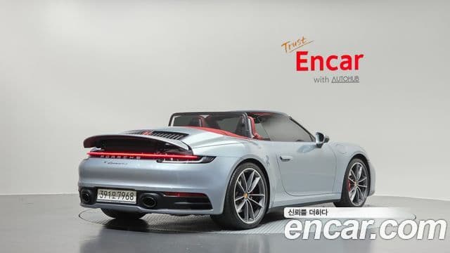 Porsche 911 2020 — Şəkil 2/20