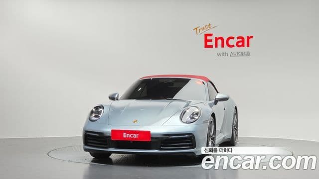 Porsche 911 2020 — Şəkil 3/20