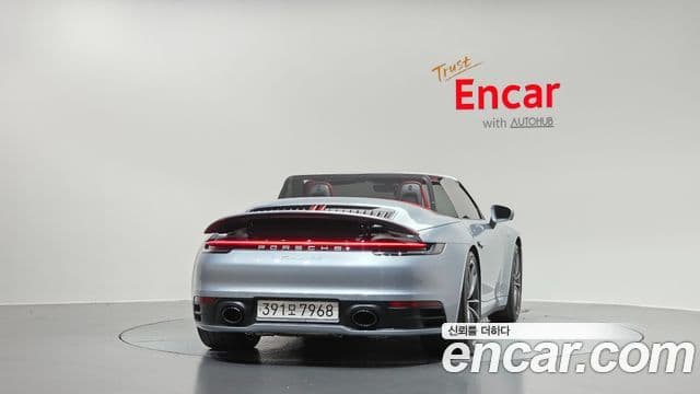 Porsche 911 2020 — Şəkil 4/20
