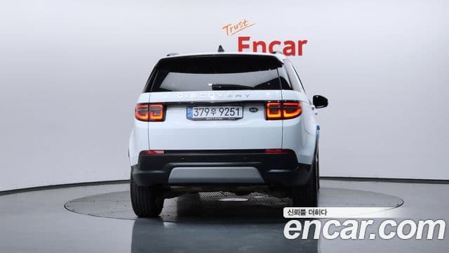 Land Rover Discovery Sport 2022 — ფოტო 4/20