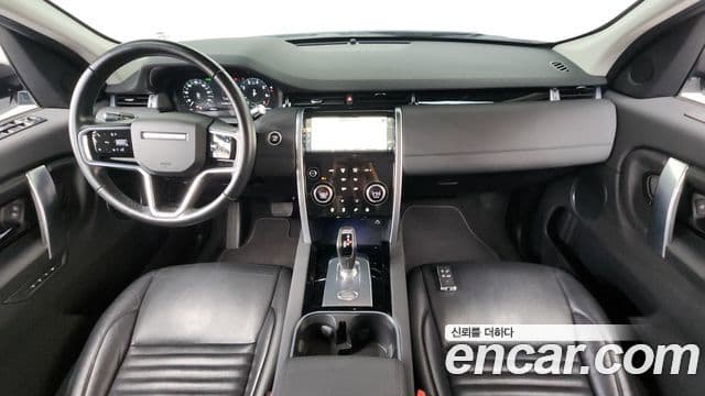 Land Rover Discovery Sport 2022 — ფოტო 7/20
