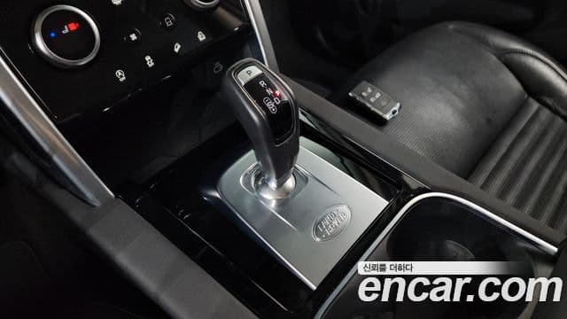 Land Rover Discovery Sport 2022 — ფოტო 9/20