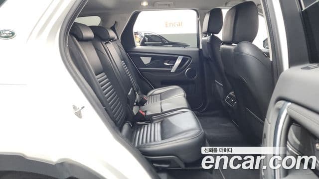 Land Rover Discovery Sport 2022 — ფოტო 11/20