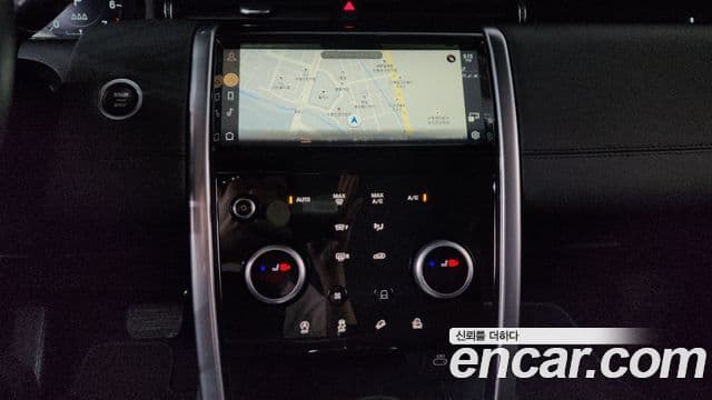 Land Rover Discovery Sport 2022 — ფოტო 12/20