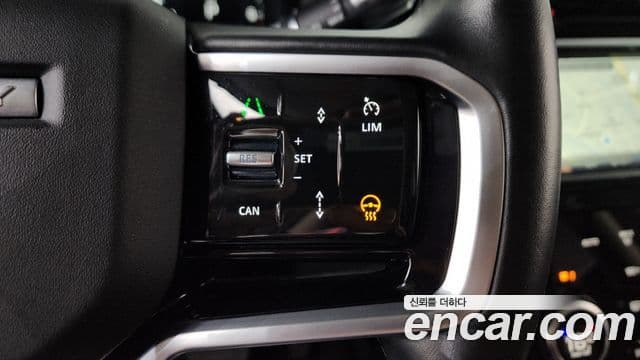Land Rover Discovery Sport 2022 — ფოტო 17/20