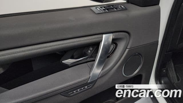 Land Rover Discovery Sport 2022 — Photo 4/36