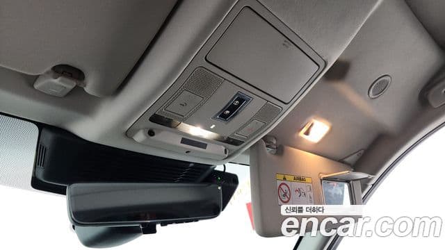 Land Rover Discovery Sport 2022 — Photo 36/36