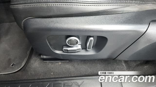 Land Rover Discovery Sport 2022 — Photo 35/36