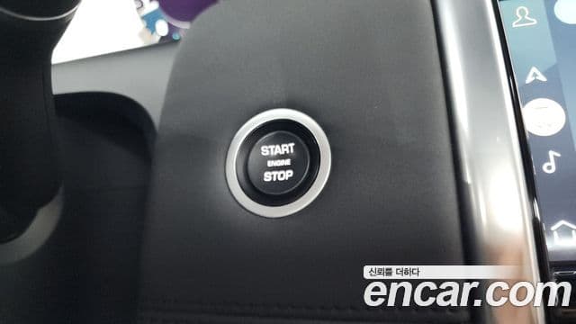 Land Rover Discovery Sport 2022 — Photo 34/36