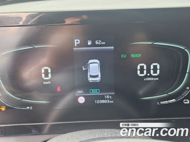 Kia Sportage 2023 — ფოტო 14/20